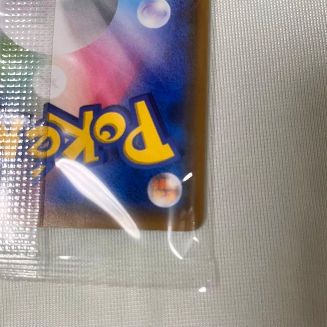 の*ん様 ポケモンカード　ポンチョを着たイーブイ　リーフィア