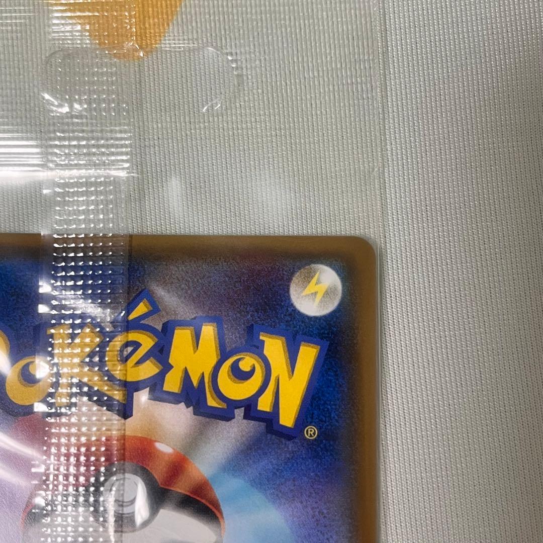 の*ん様 ポケモンカード　ポンチョを着たイーブイ　リーフィア
