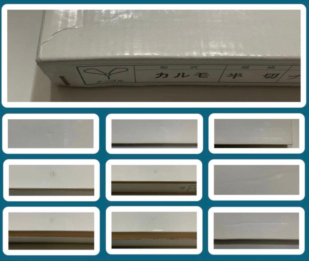 絵画・額縁・版画・志摩欣哉・春光朱不二・シルクスクリーン・美術品・インテリア