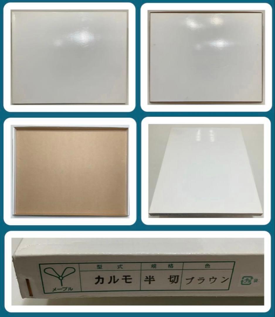 絵画・額縁・版画・志摩欣哉・春光朱不二・シルクスクリーン・美術品・インテリア