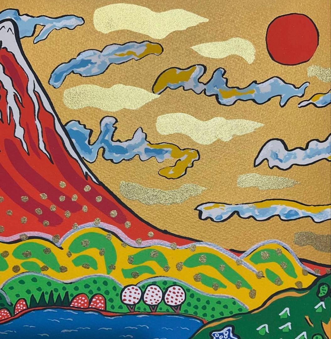 絵画・額縁・版画・志摩欣哉・春光朱不二・シルクスクリーン・美術品・インテリア