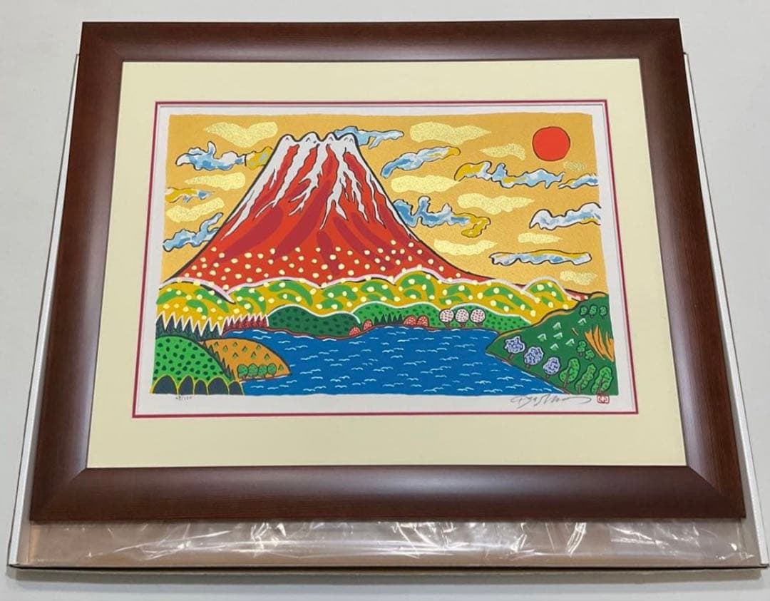 絵画・額縁・版画・志摩欣哉・春光朱不二・シルクスクリーン・美術品・インテリア