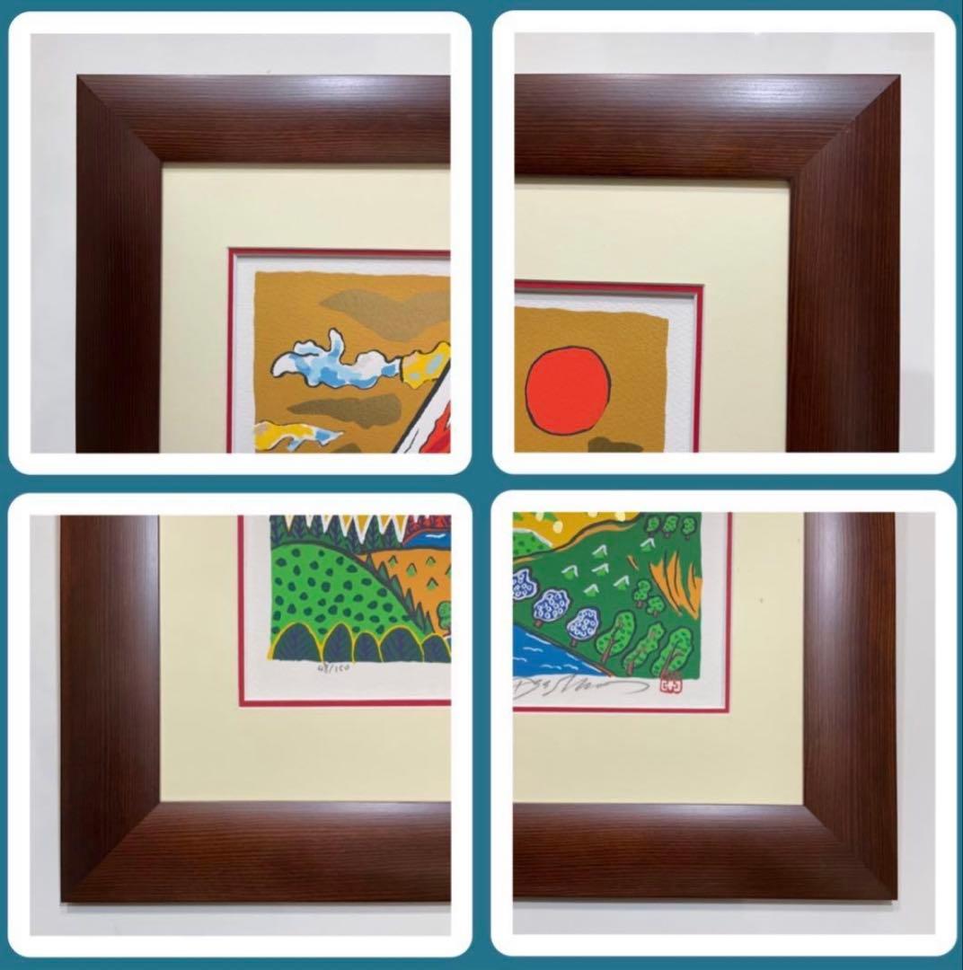 絵画・額縁・版画・志摩欣哉・春光朱不二・シルクスクリーン・美術品・インテリア