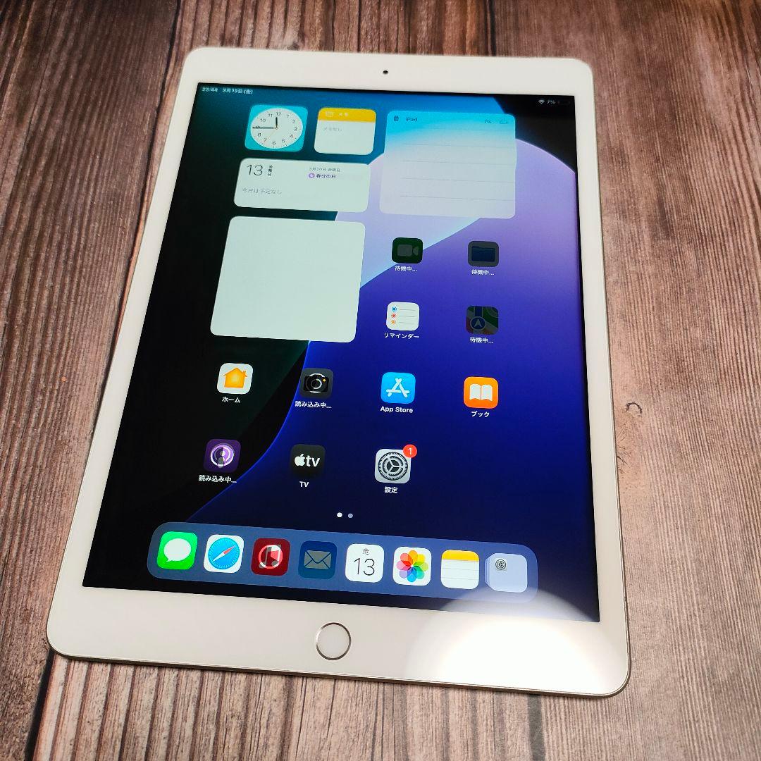 iPad 第7世代 32GB シルバー 美品 バッテリー92%