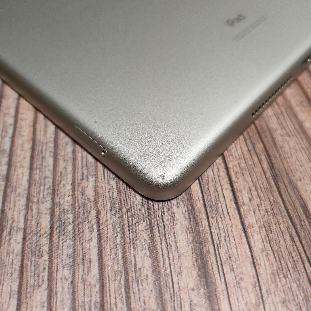 iPad 第7世代 32GB シルバー 美品 バッテリー92%