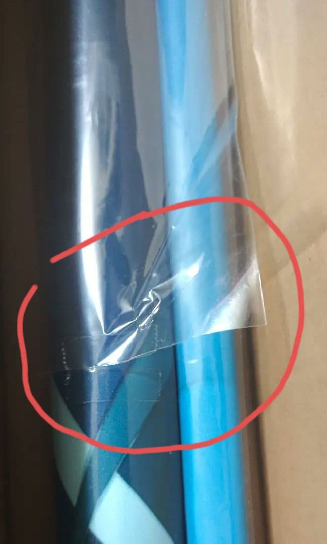 神絵祭 カントク先生 B0タペストリー