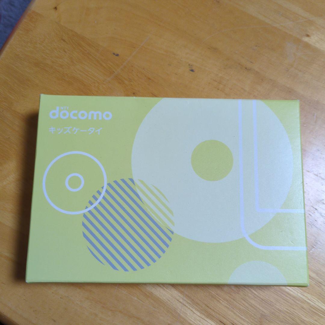 docomo キッズケータイ　KY‐41C