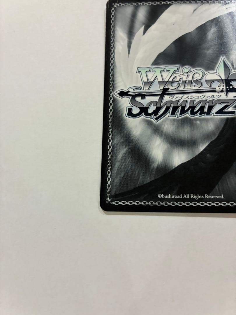 ヴァイスシュヴァルツ ホロライブ 百鬼あやめ SSP サイン 箔押し