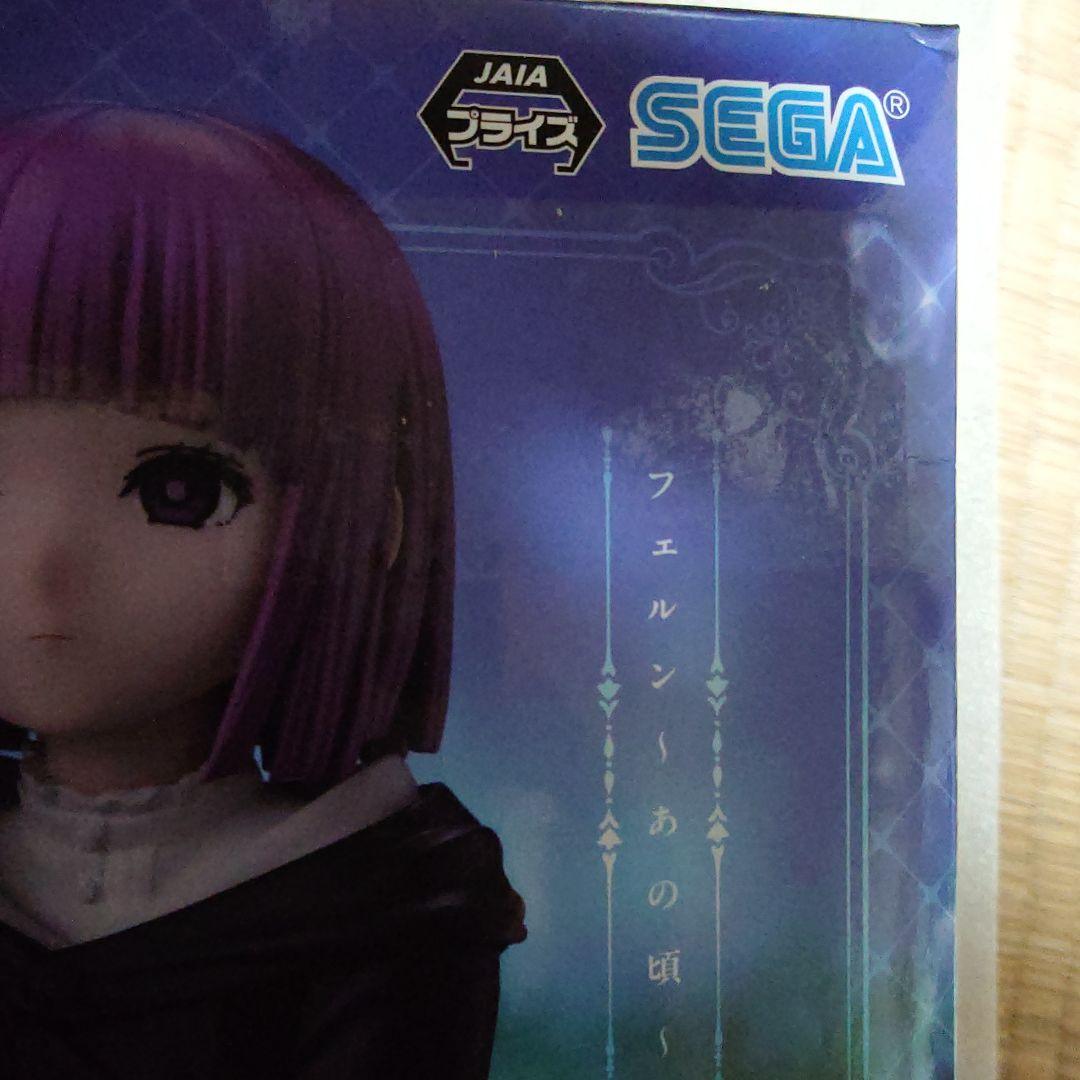 葬送のフリーレン フリーレン 、ヒェルン　フィギュアセット