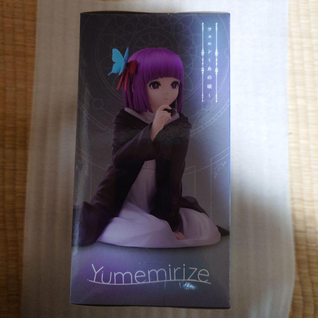 葬送のフリーレン フリーレン 、ヒェルン　フィギュアセット