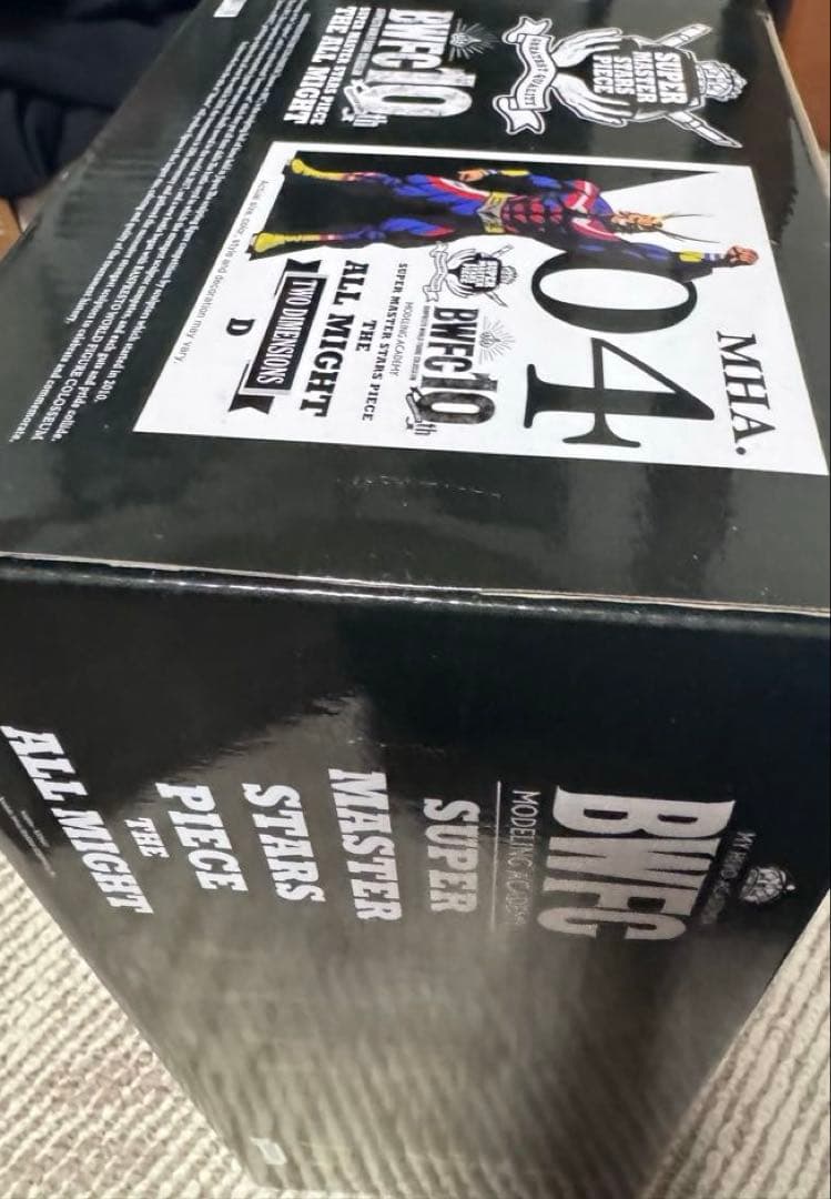 未開封 ヒロアカ BWFC オールマイト TWO DIMENSIONS賞 海外版