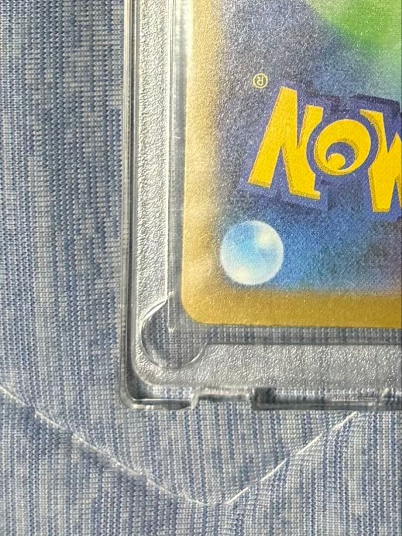 ポケモンカード「MEGAドリームex」ゴッドパック