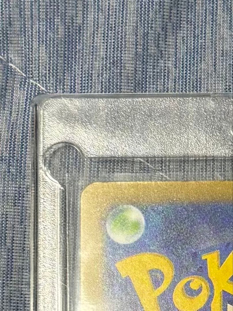 ポケモンカード「MEGAドリームex」ゴッドパック