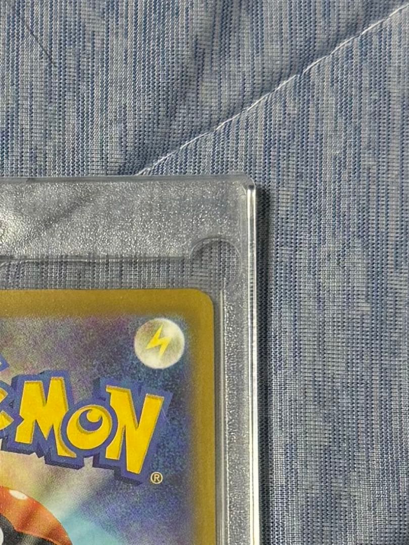 ポケモンカード「MEGAドリームex」ゴッドパック