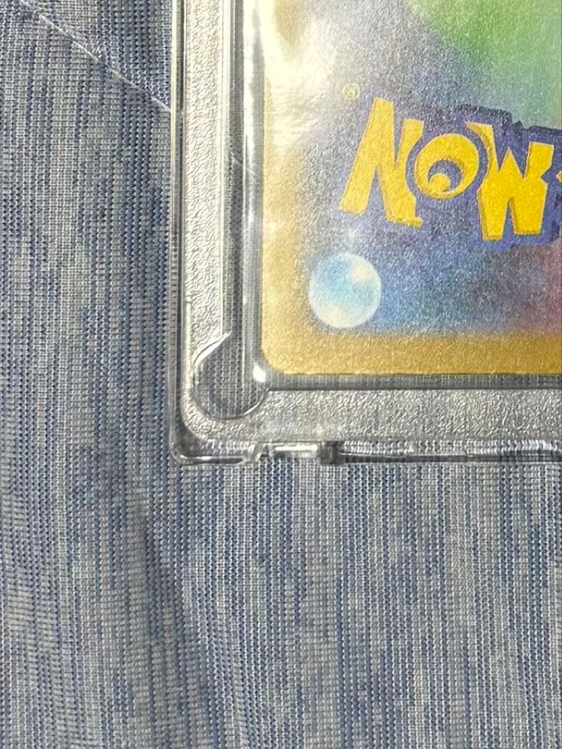 ポケモンカード「MEGAドリームex」ゴッドパック