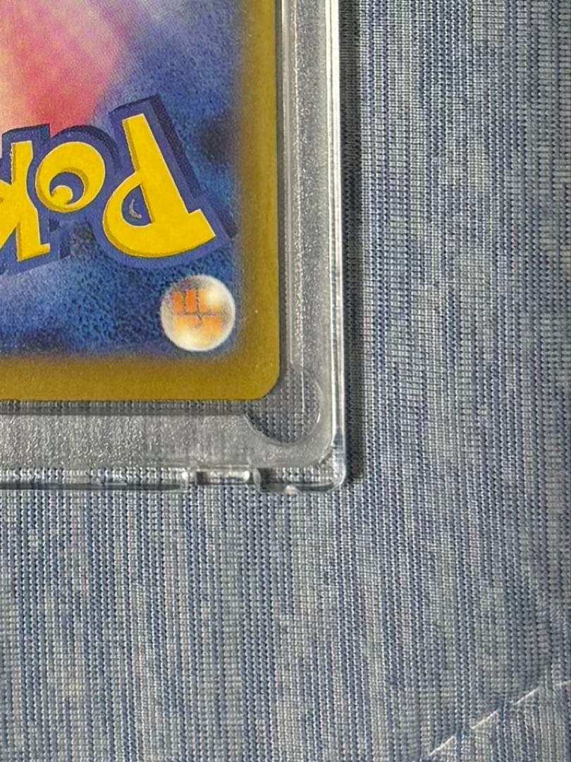 ポケモンカード「MEGAドリームex」ゴッドパック