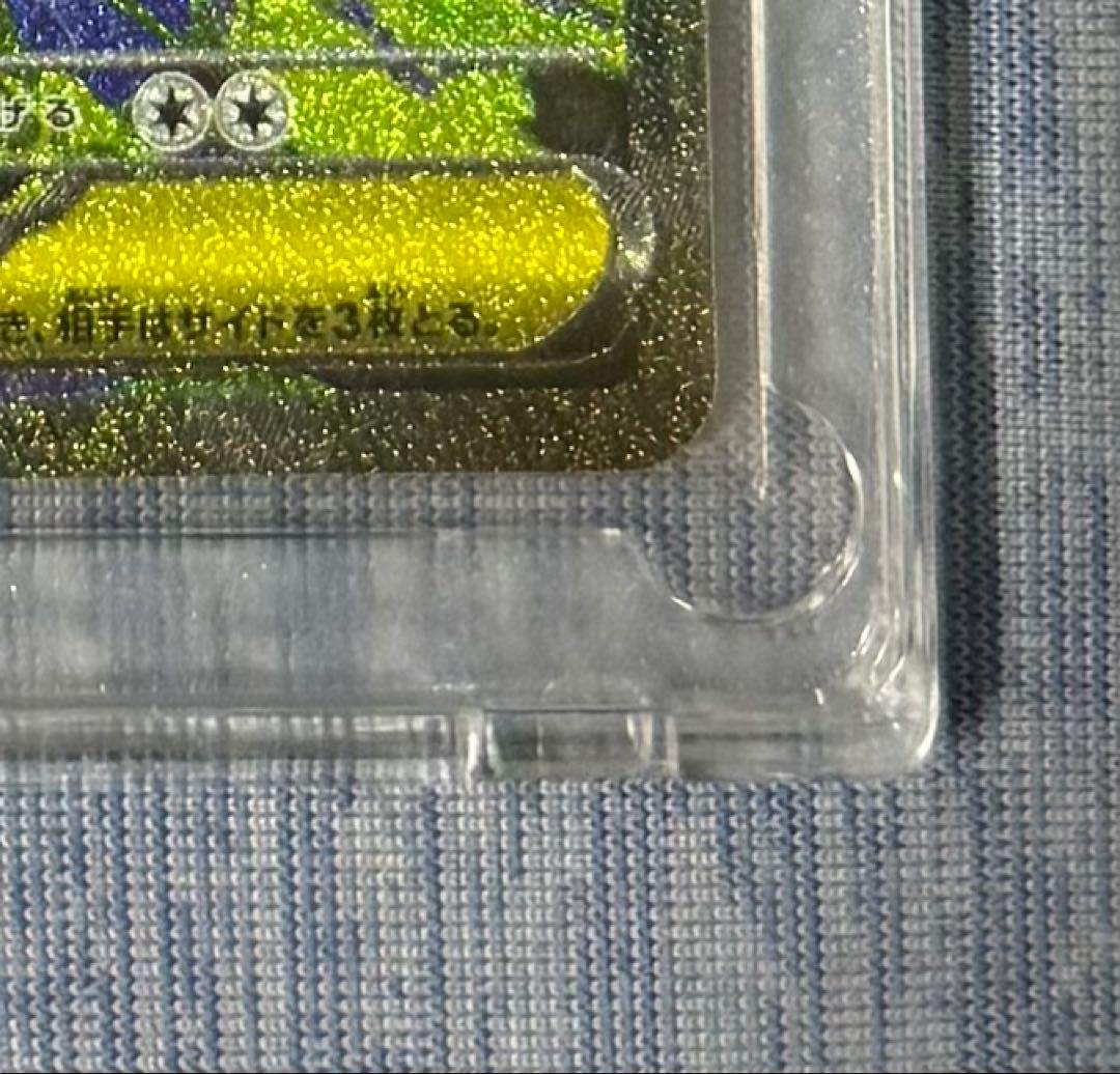 ポケモンカード「MEGAドリームex」ゴッドパック