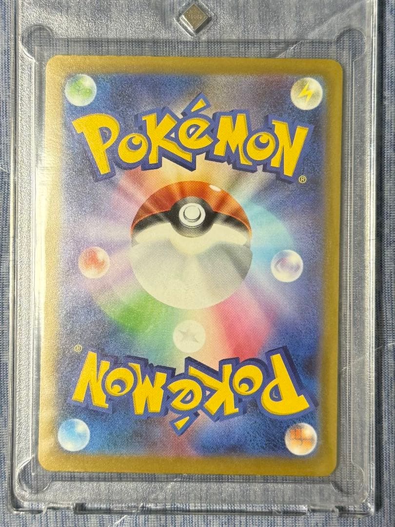 ポケモンカード「MEGAドリームex」ゴッドパック