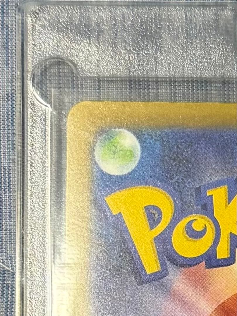 ポケモンカード「MEGAドリームex」ゴッドパック