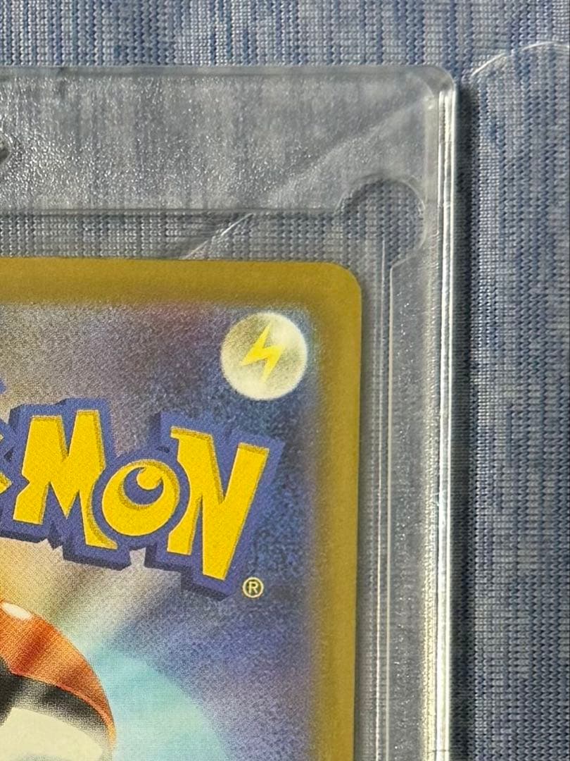 ポケモンカード「MEGAドリームex」ゴッドパック