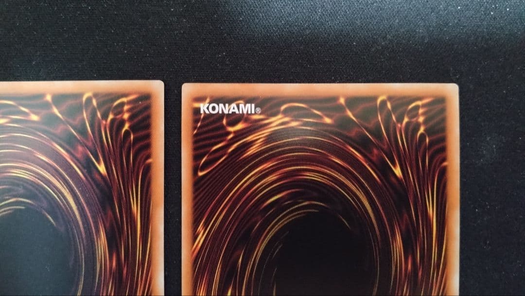 青眼の白龍　海馬セット　シークレット