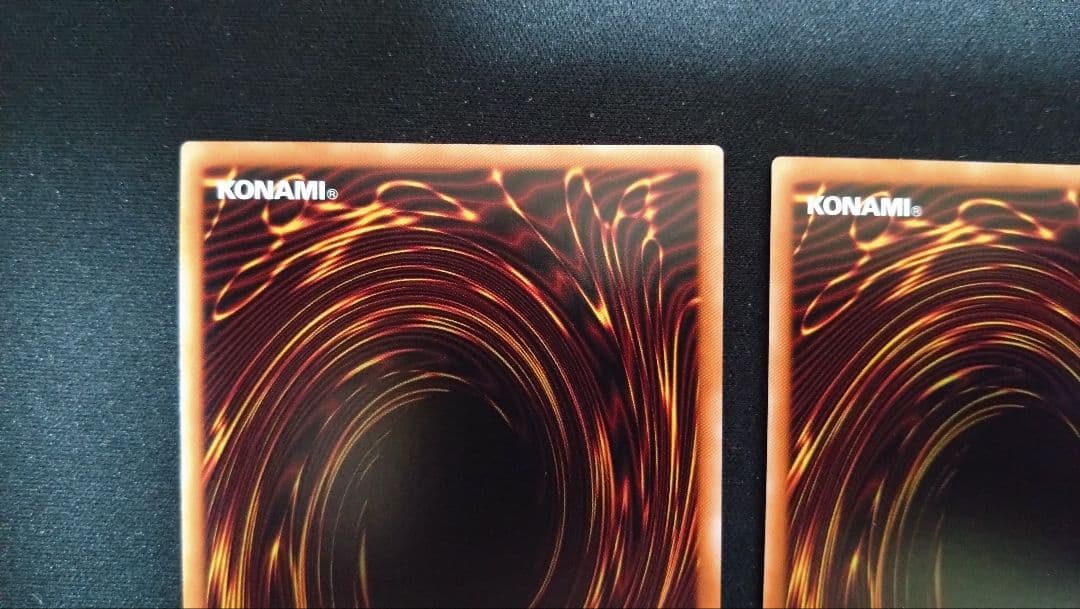 青眼の白龍　海馬セット　シークレット