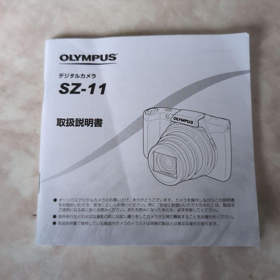 オリンパス（OLYMPUS）デジタルカメラ「SZ-11」