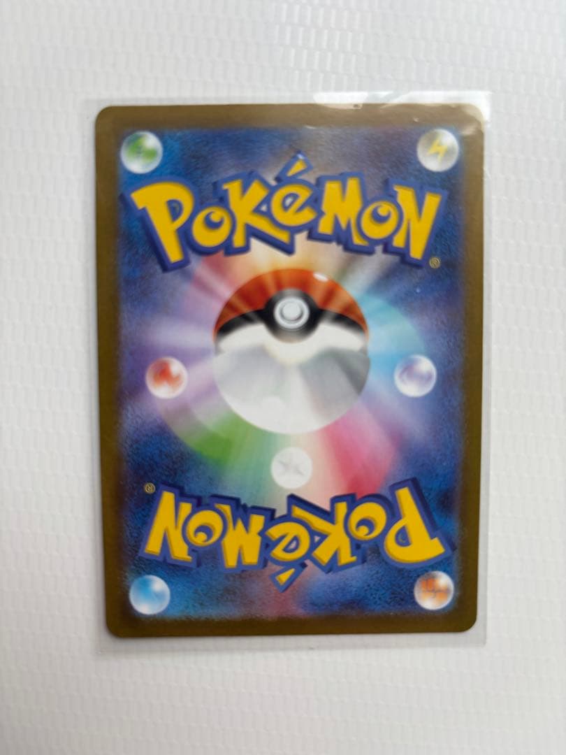 トウホク ポケモンカード HP70