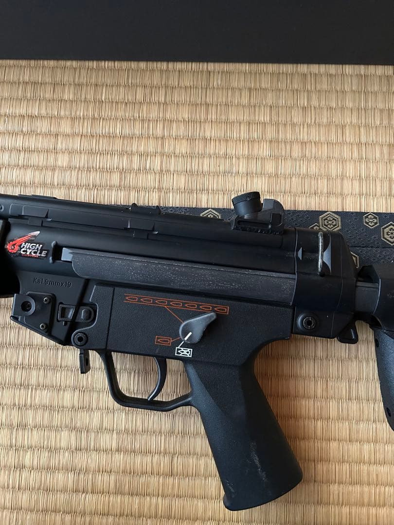 東京マルイ MP5A5 ハイサイクル