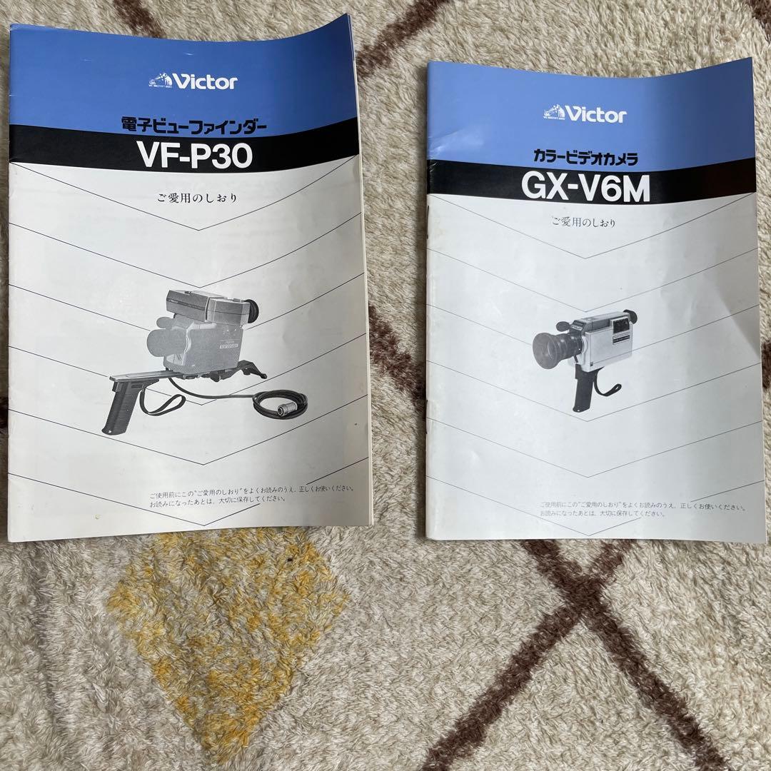 ビデオカメラ Victor COLOR VIDEO CAMERA GX-V6M