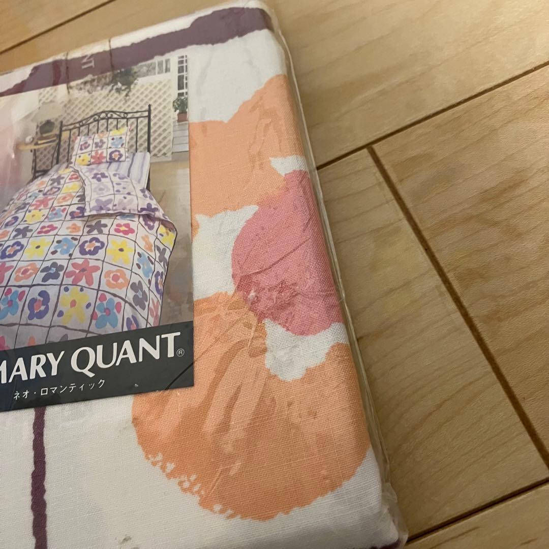 マリークワント キルトカバー 掛け布団カバー　フラットシーツ ピロケース 3点