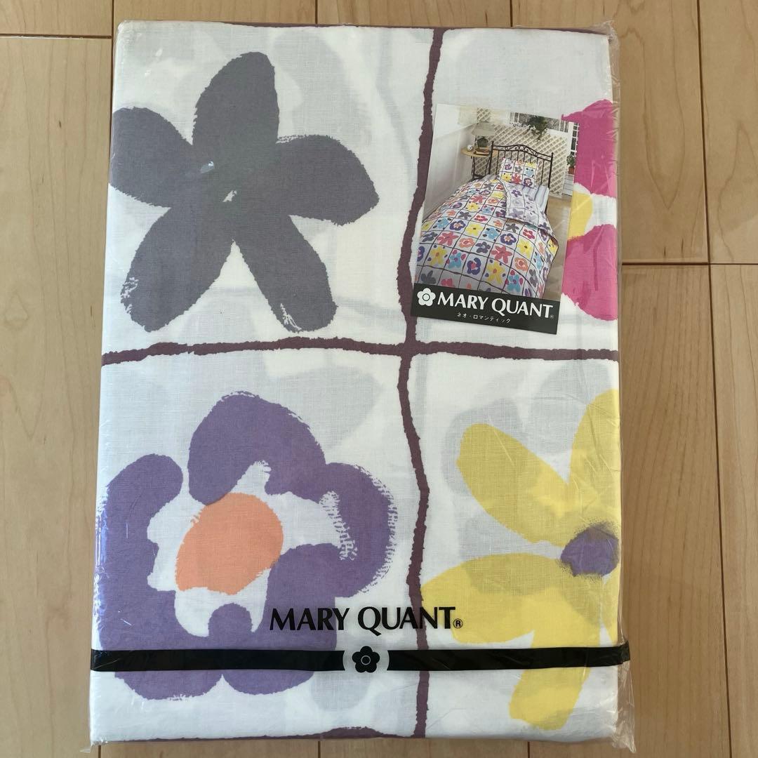 マリークワント キルトカバー 掛け布団カバー　フラットシーツ ピロケース 3点
