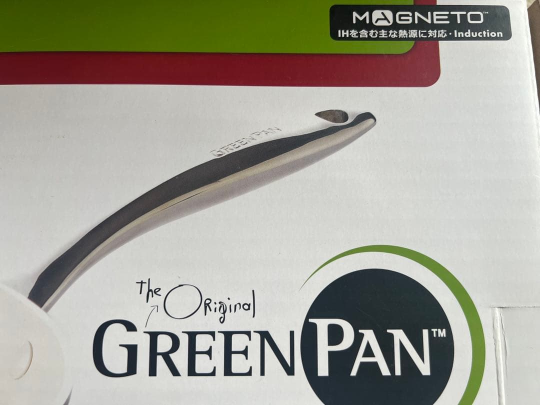 GreenPan ヘルシーセラミックノンスティック 24cm 2本セット