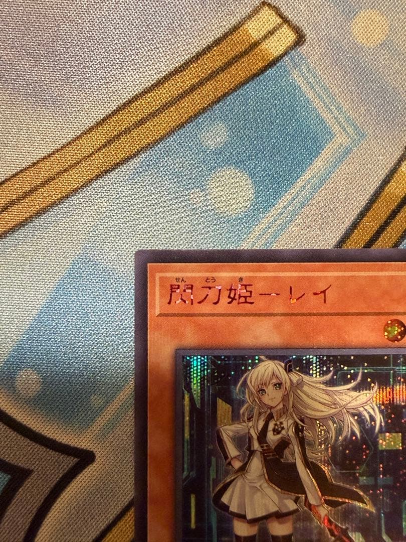遊戯王　OCG 閃刀姫レイ 赤シク　SPECIAL RED Ver.
