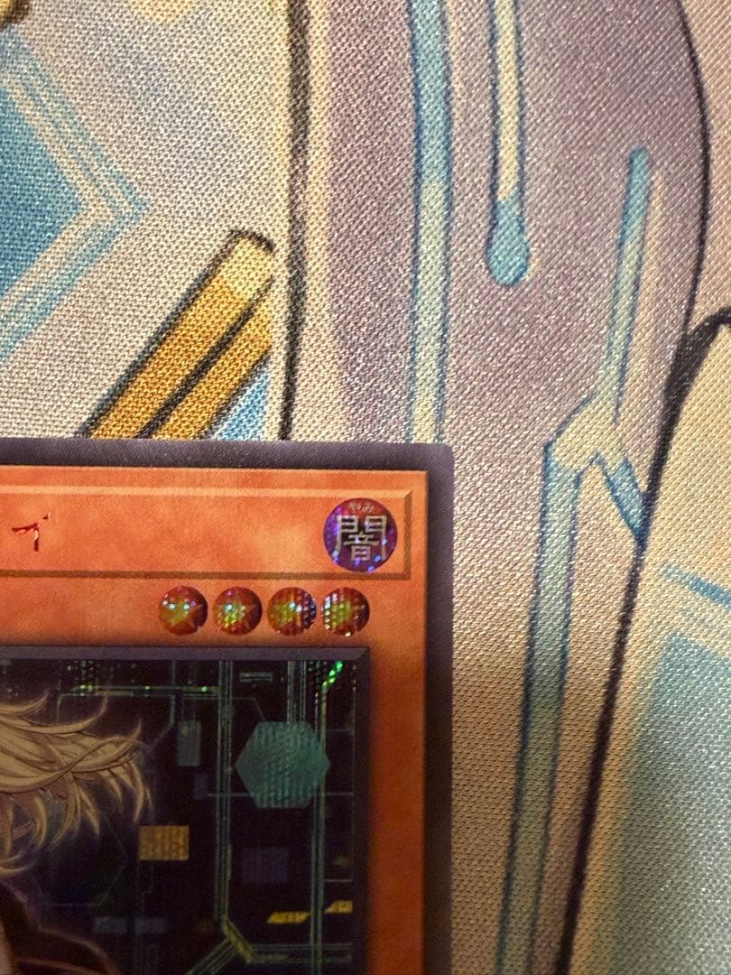 遊戯王　OCG 閃刀姫レイ 赤シク　SPECIAL RED Ver.