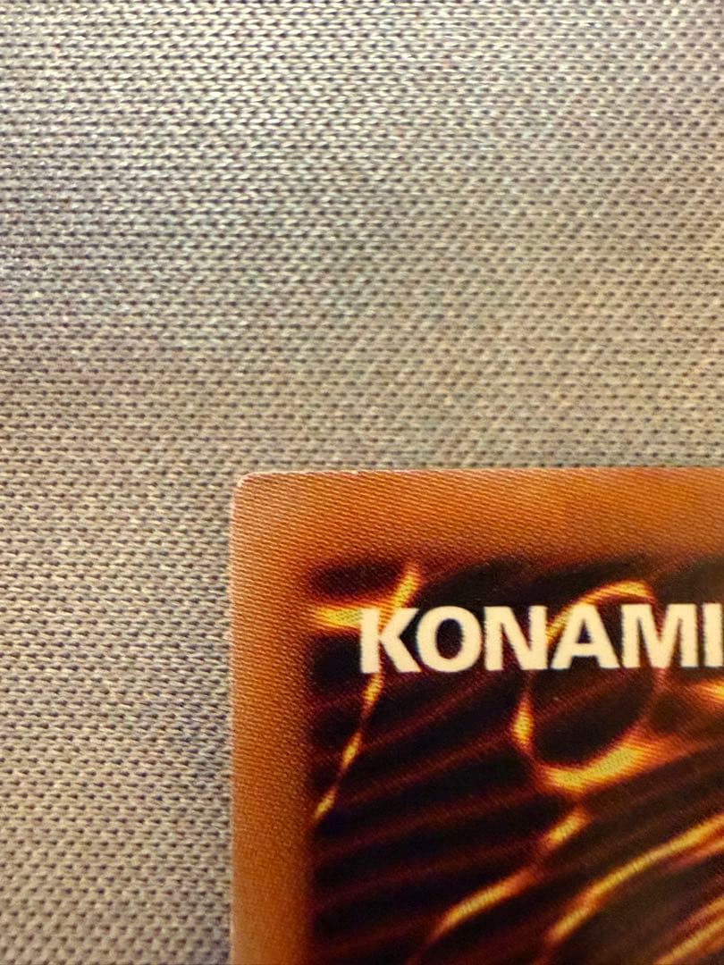 遊戯王　OCG 閃刀姫レイ 赤シク　SPECIAL RED Ver.