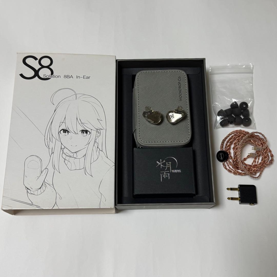 Moondrop S8 イヤホン 元箱付 水月雨 リケーブルおまけ付き