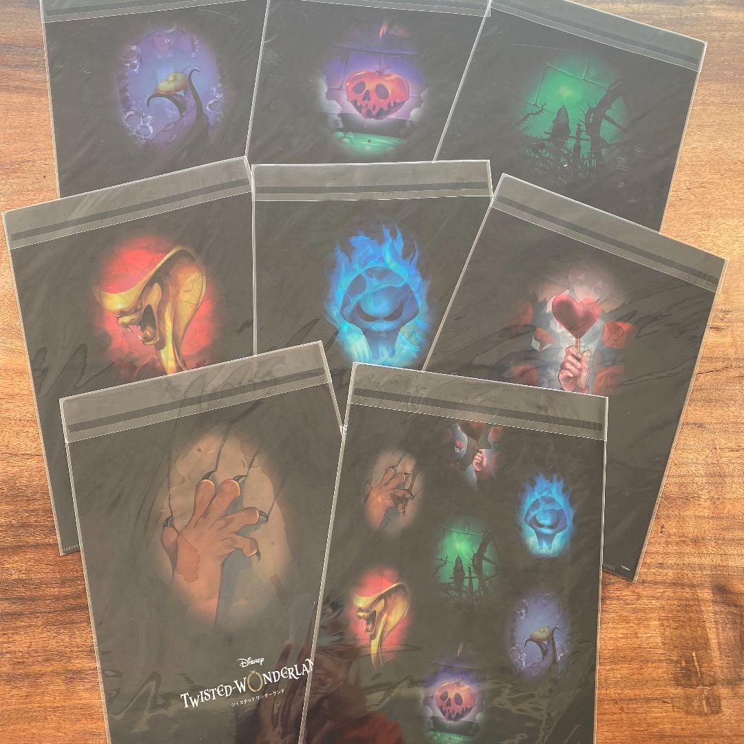 ツイステッドワンダーランド