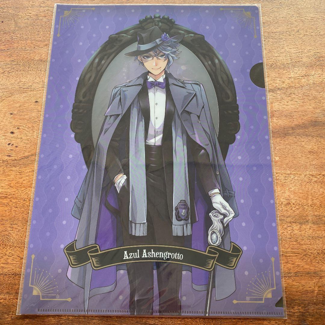 ツイステッドワンダーランド