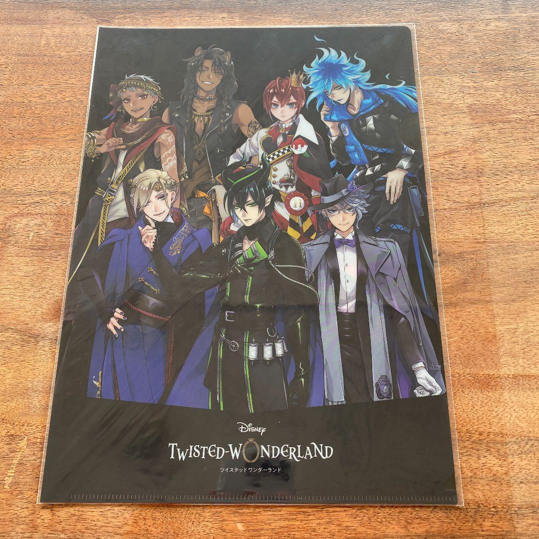 ツイステッドワンダーランド