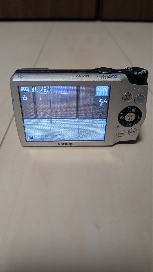【送料無料】Canon A3300IS デジタルカメラ シルバー