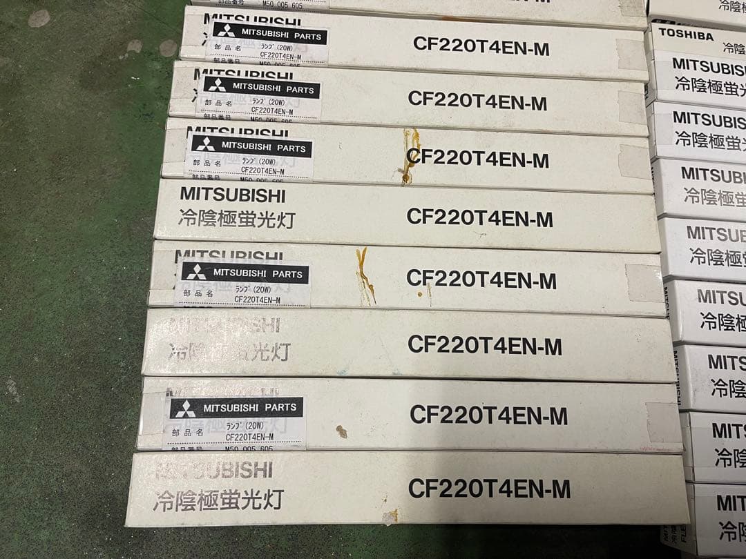 MITSUBISHI CF220T4EN-M 蛍光灯　その他
