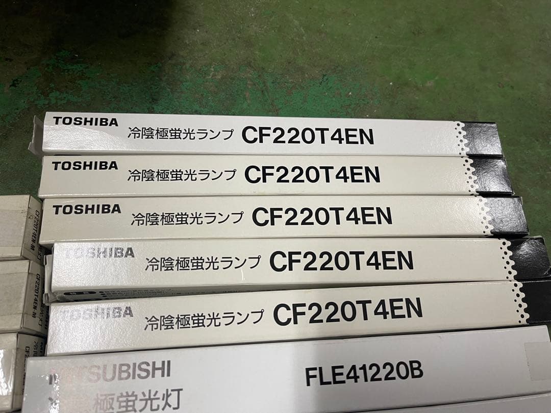 MITSUBISHI CF220T4EN-M 蛍光灯　その他