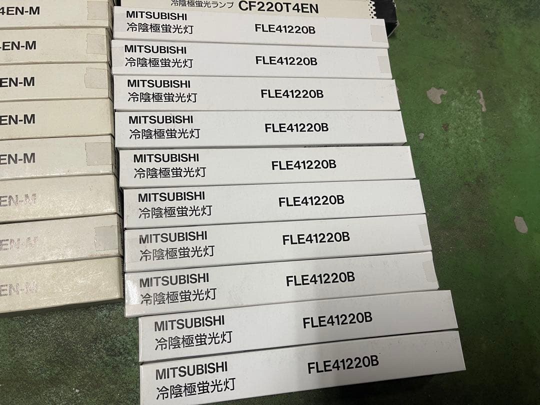 MITSUBISHI CF220T4EN-M 蛍光灯　その他