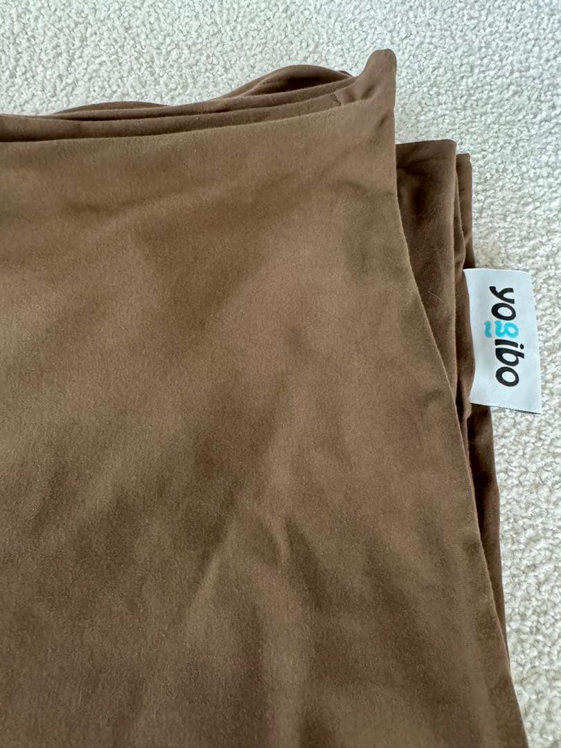 ヨギボーマックス用カバー