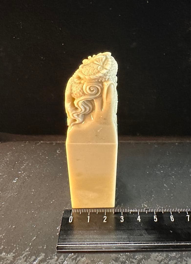 【遊龍戯珠】龍　青田石　篆刻　印材　印石　落款　遊印　雅号　書道