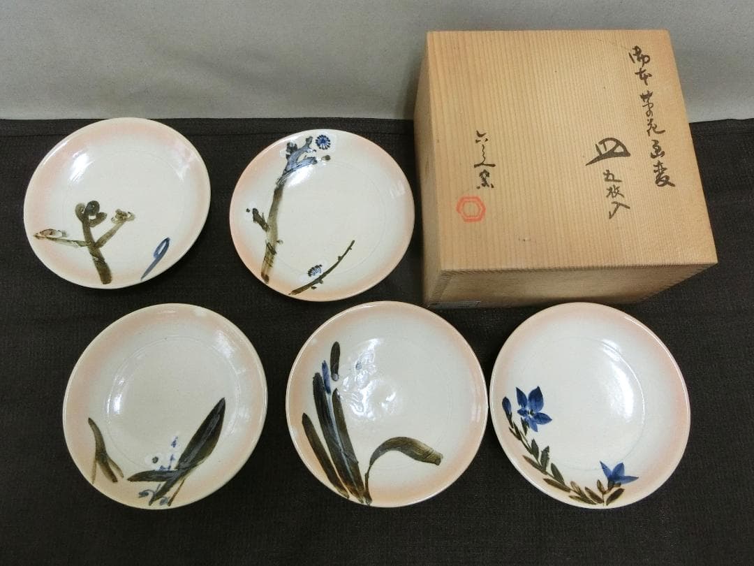 使って！【鑑賞 色絵草花文　皿5枚組　六兵衛　共箱 在銘】★家庭雑器　食器　料理