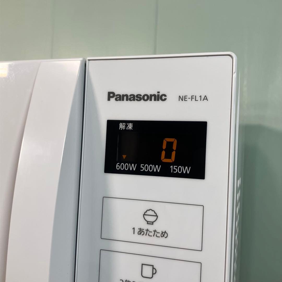 【美品】Panasonic　NE-FL1A-W　2023年製　【動作確認済】