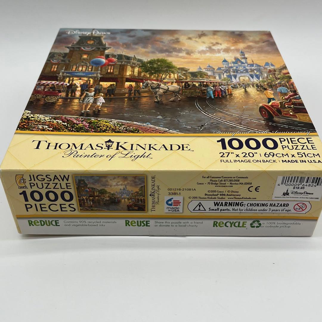 新品未開封❣️ディズニー ストーマスキンケード 1000ピース ジグソーパズル