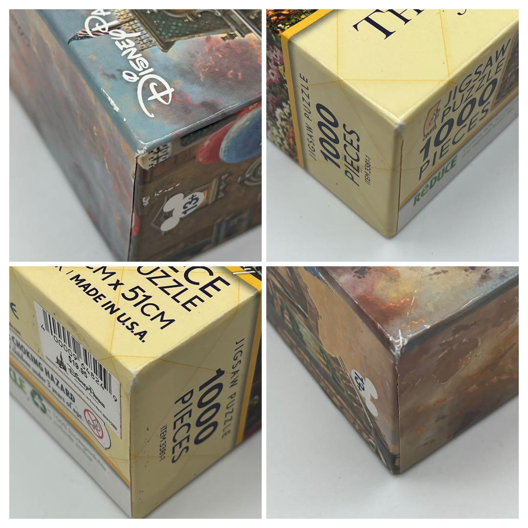 新品未開封❣️ディズニー ストーマスキンケード 1000ピース ジグソーパズル